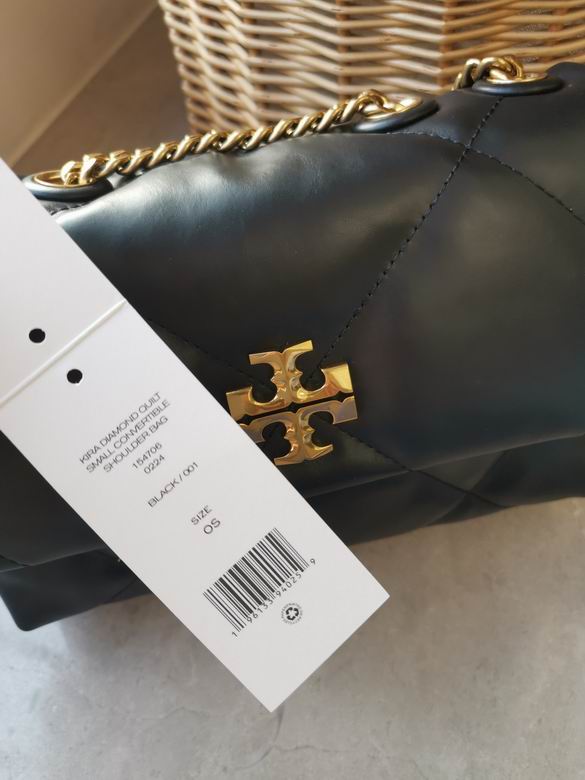 512 22.5X7.5X15.5cm TB 5色 18