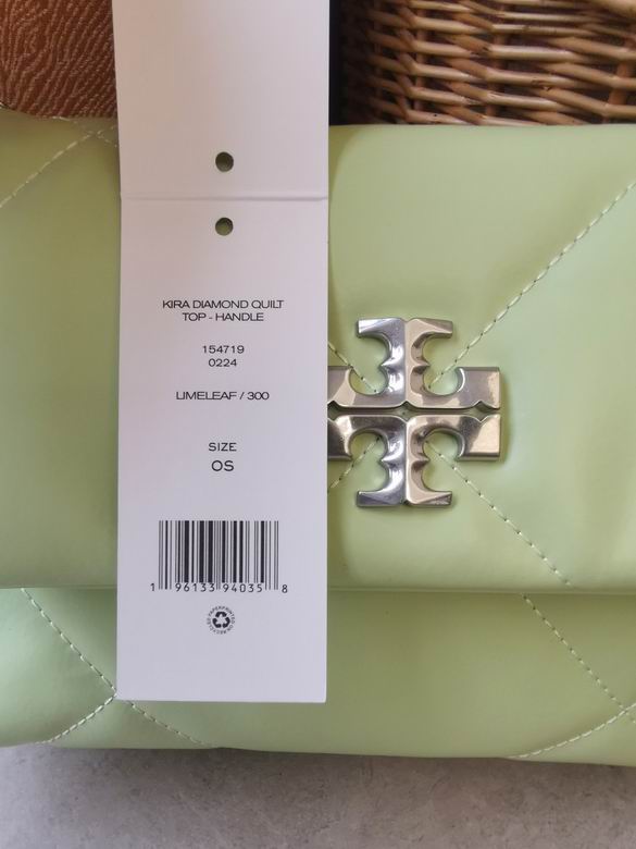 512 22.5X7.5X15.5cm TB 5色 33