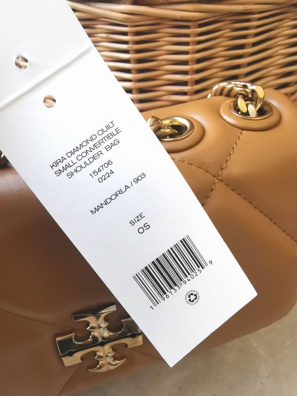 512 22.5X7.5X15.5cm TB 5色 45