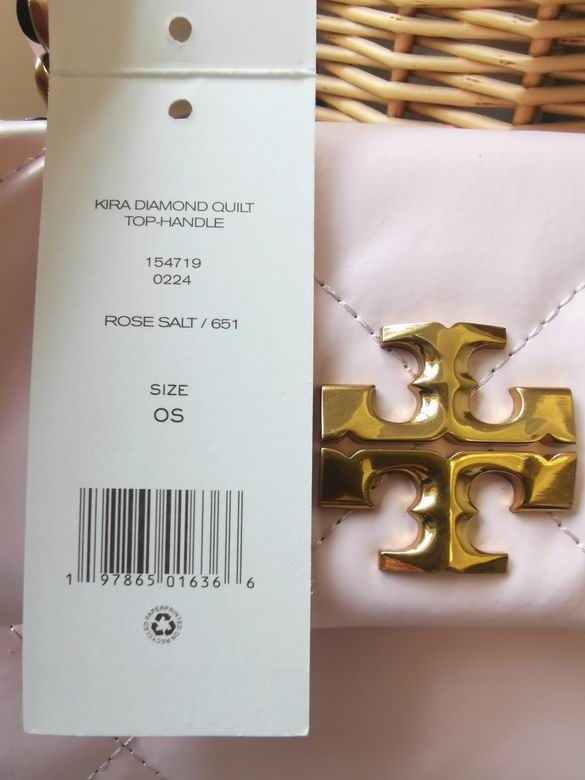 513 21X7X13cm TB 3色 16