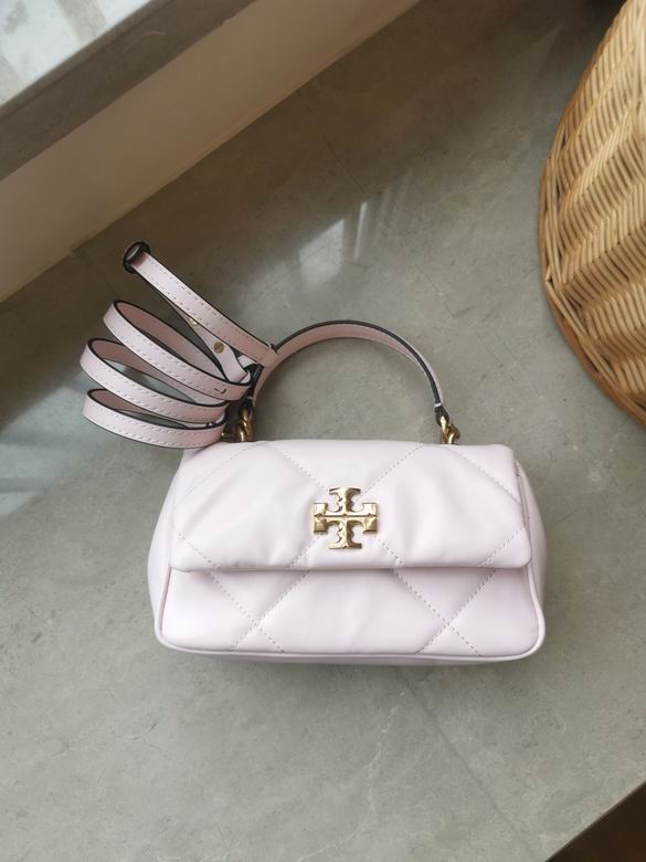 513 21X7X13cm TB 3色 18