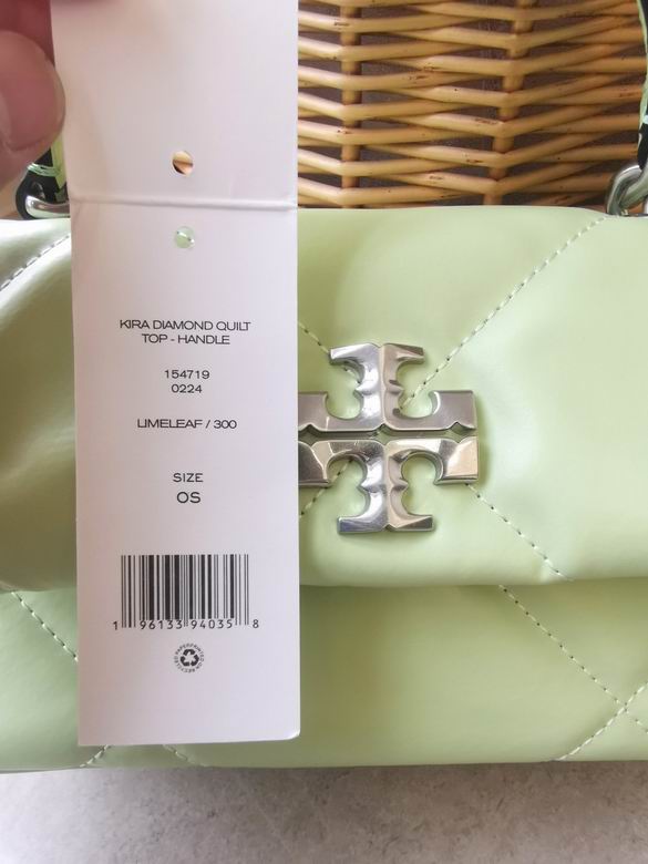 513 21X7X13cm TB 3色 25