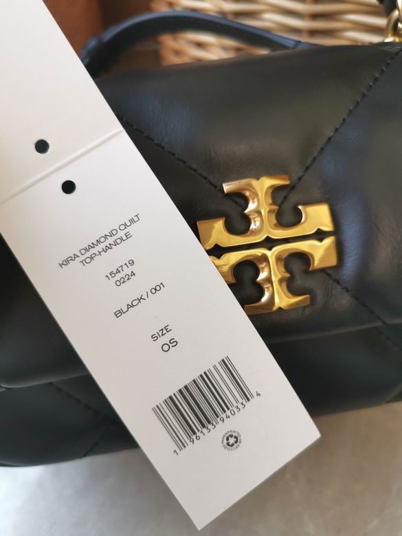 513 21X7X13cm TB 3色 7