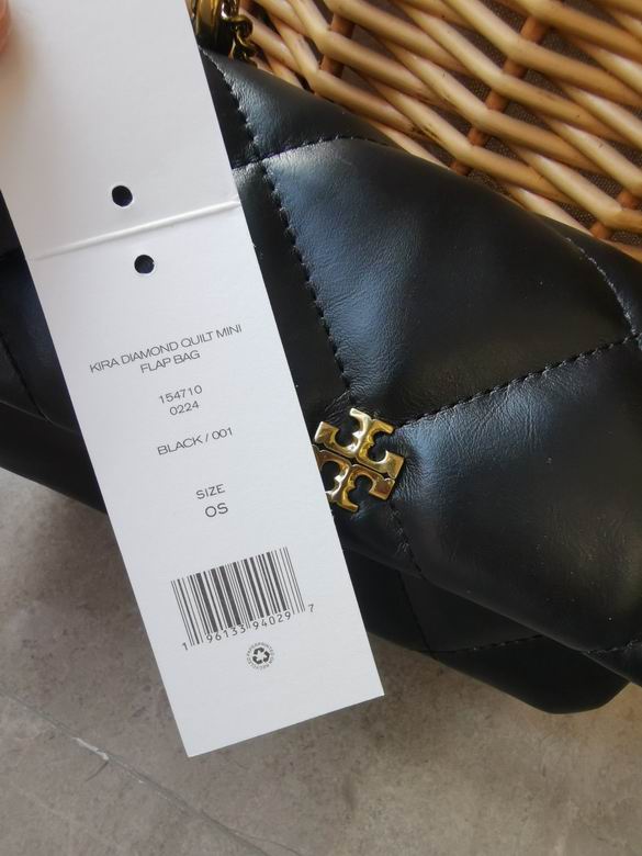 515 17.5X4.5X10cm TB 2色 16