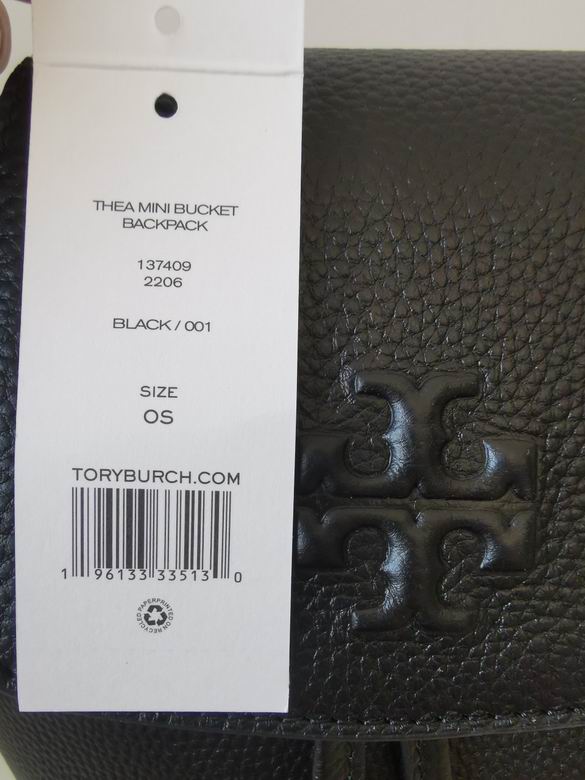 621 18X12X20cm TB 2色 15