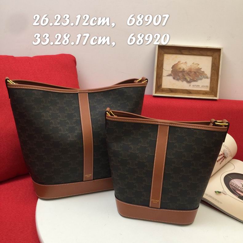 68907 S26x23x12,68920 33x28x17 cm gg (1)_