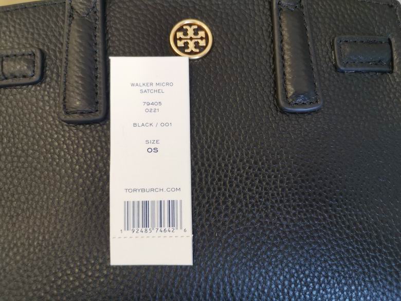 711 20X15X8.5cm TB 3色 17