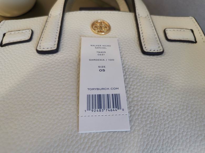 711 20X15X8.5cm TB 3色 23