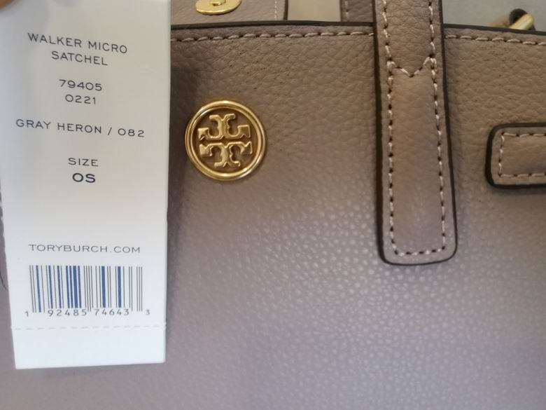 711 20X15X8.5cm TB 3色 7