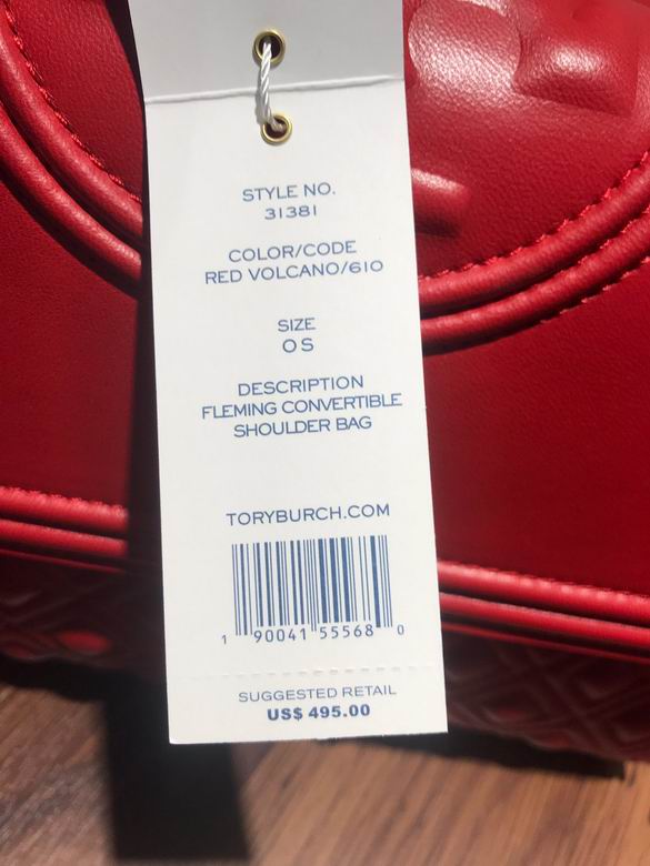 719 27X20X8cm TB 4色 18