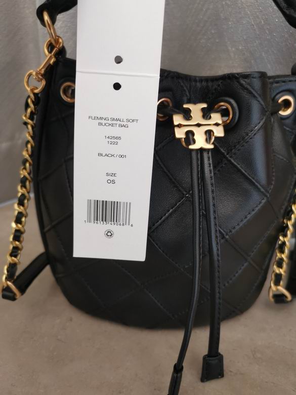 746 17.5X15.5X9.5cm TB 3色 16