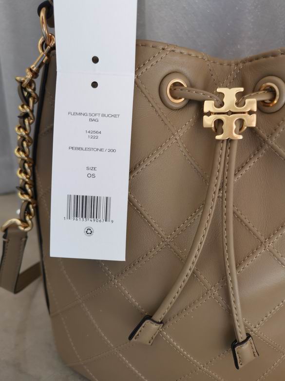 747 23.5X22X13cm TB 3色 17