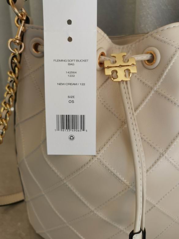 747 23.5X22X13cm TB 3色 26