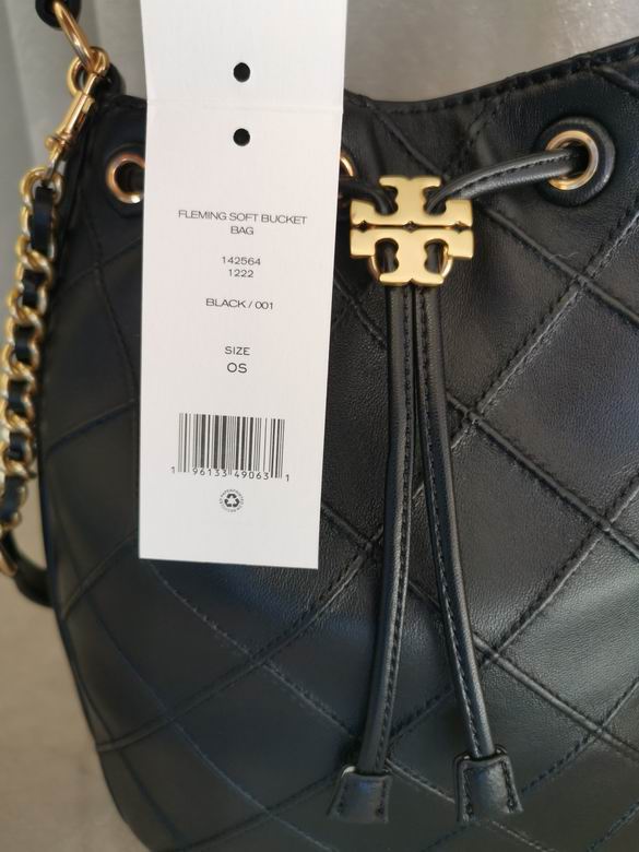 747 23.5X22X13cm TB 3色 8