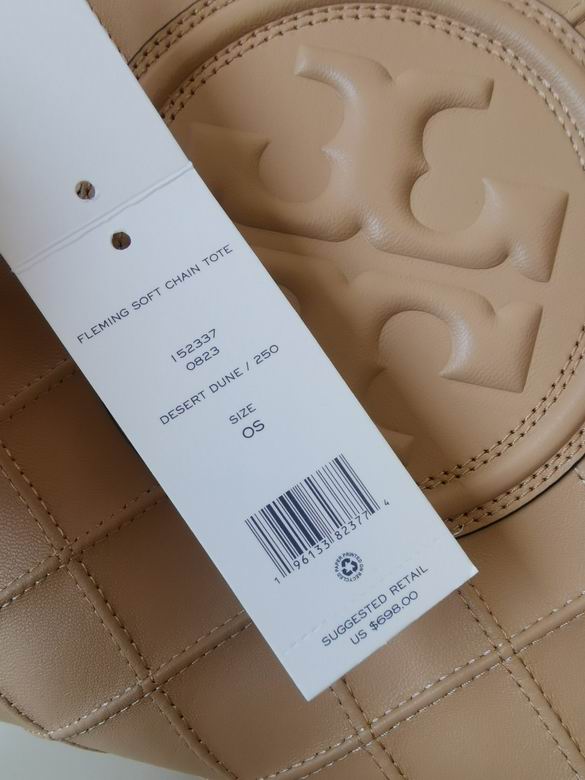 749 35X14X26cm TB 4色 15