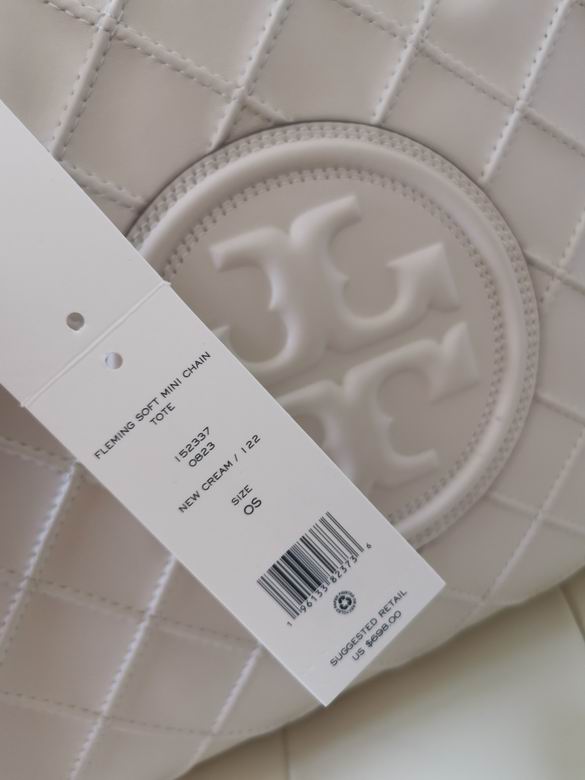 749 35X14X26cm TB 4色 23