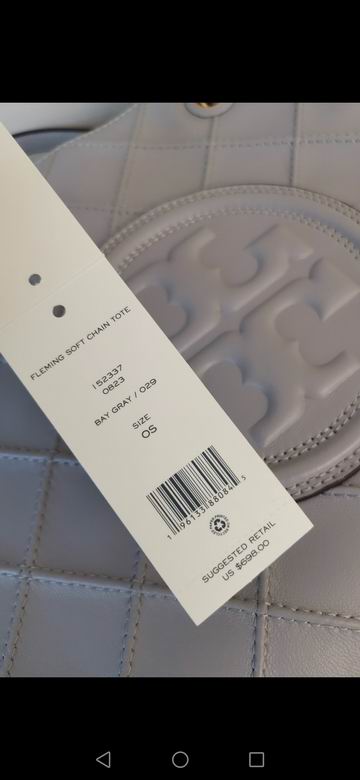 749 35X14X26cm TB 4色 33