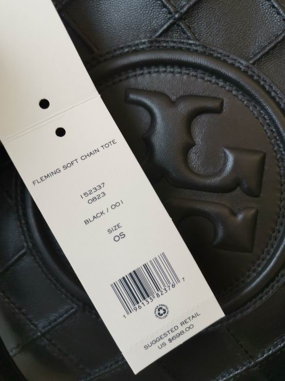 749 35X14X26cm TB 4色 5