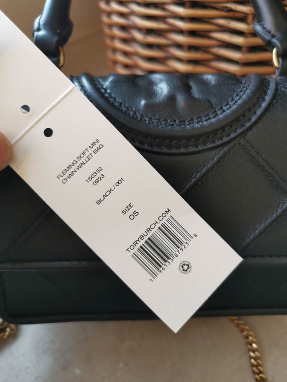 750 17.5X12X6cm TB 3色 16