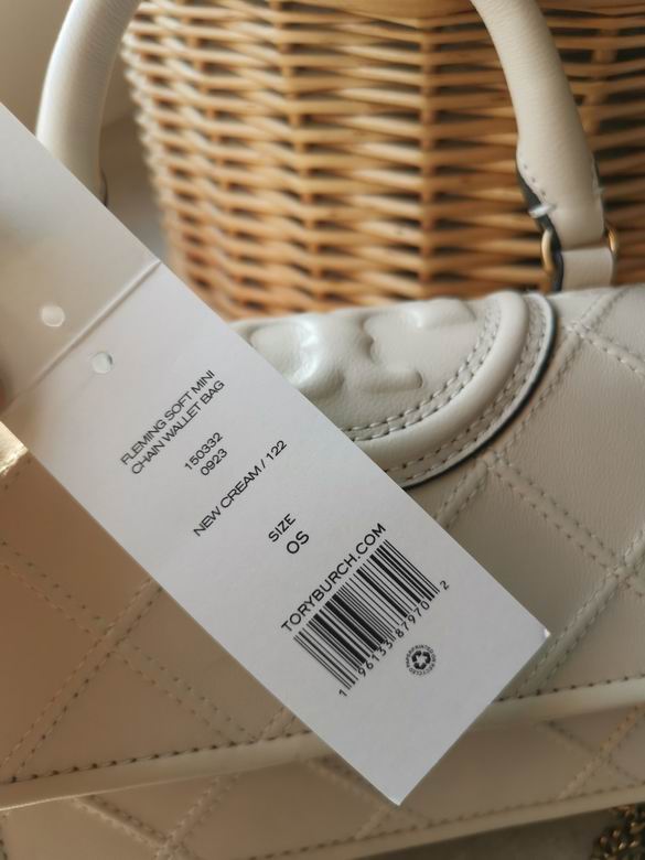 750 17.5X12X6cm TB 3色 25