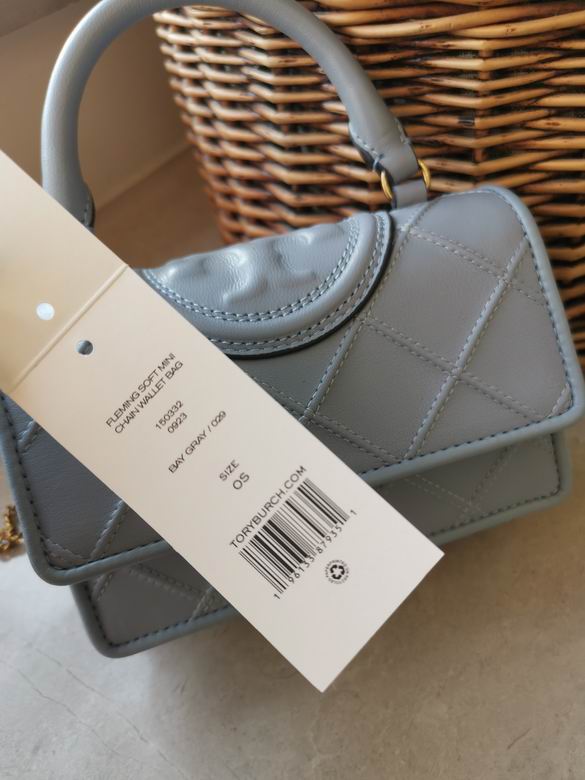 750 17.5X12X6cm TB 3色 7