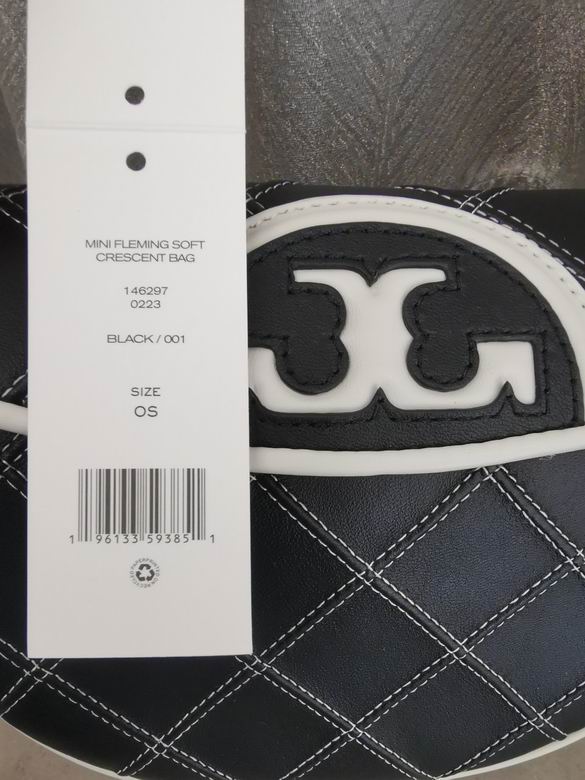 751 14X22.5X5cm TB 5色 34