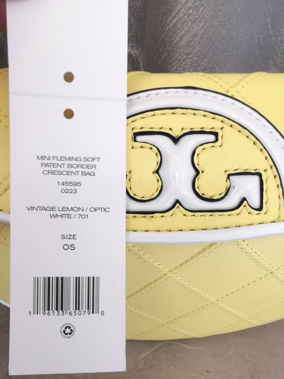 751 14X22.5X5cm TB 5色 8