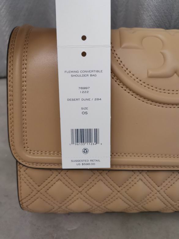 756 大27X18X8.3cm 小21X13.5X6.5cm TB 6色 15