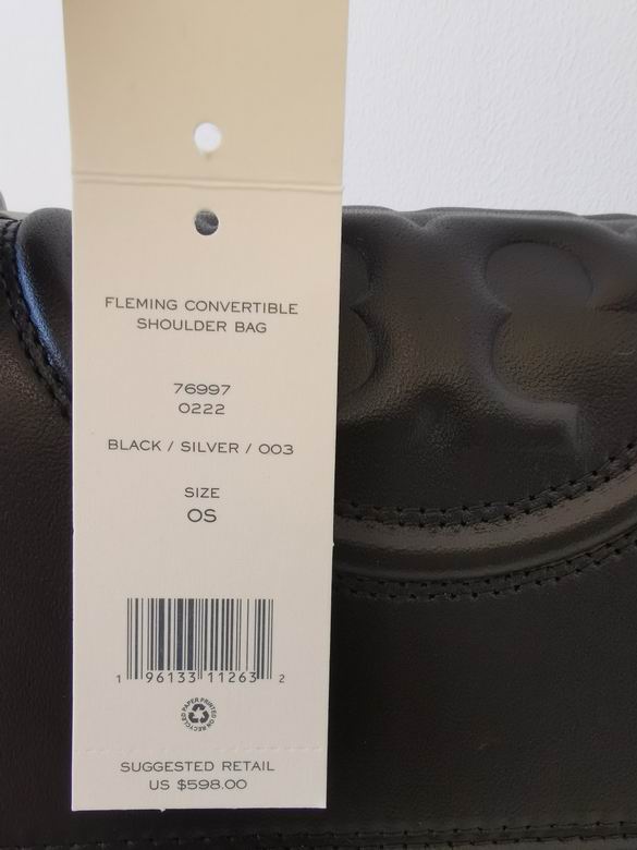 756 大27X18X8.3cm 小21X13.5X6.5cm TB 6色 52