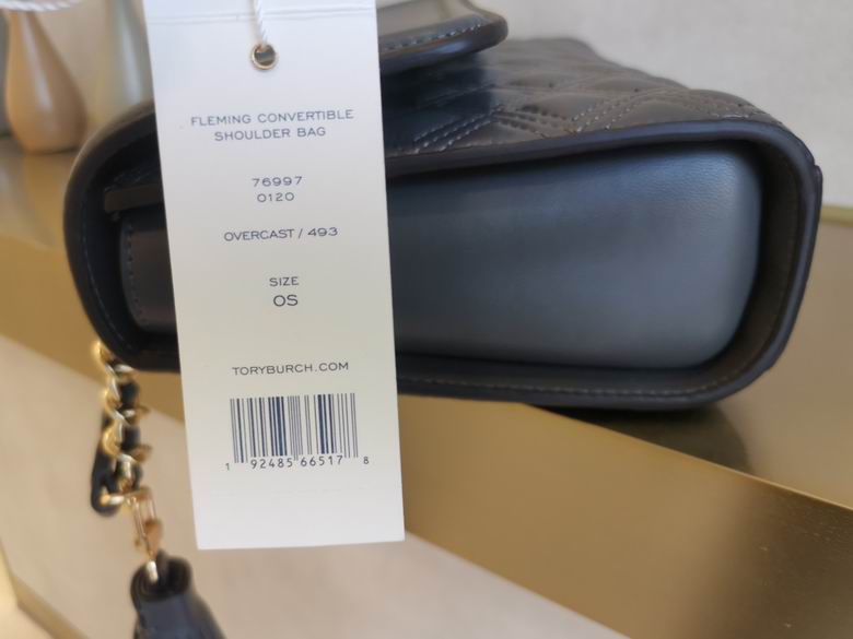 756 27X18X8.3cm TB 3色 15