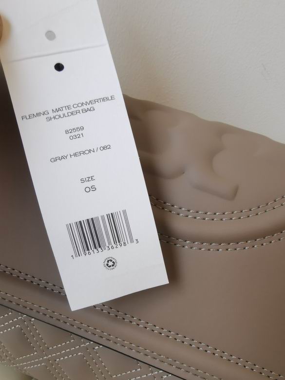 756 27X18X8cm TB 2色 8