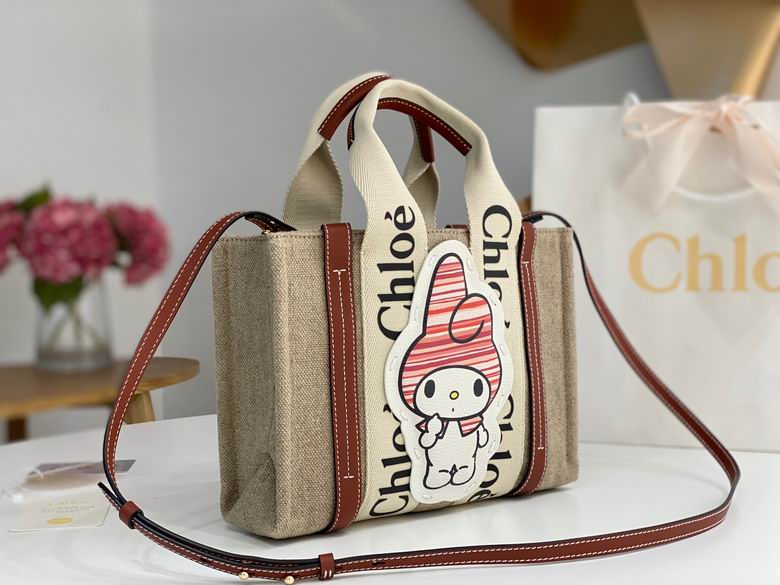 7666 26.5X20X8cm SS 3_943391