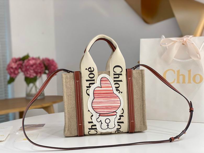 7666 26.5X20X8cm SS 4_943390