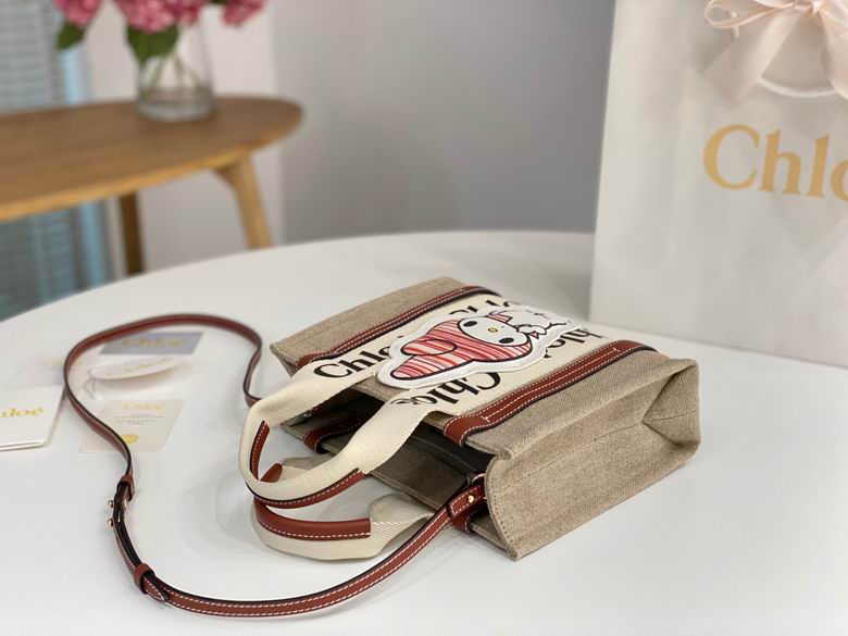 7666 26.5X20X8cm SS 5_943389