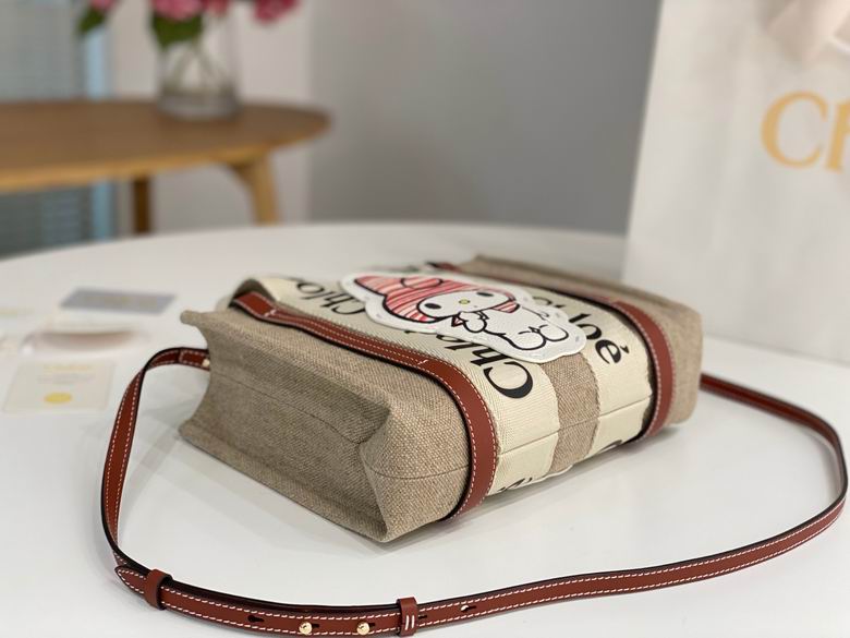 7666 26.5X20X8cm SS 7_943387