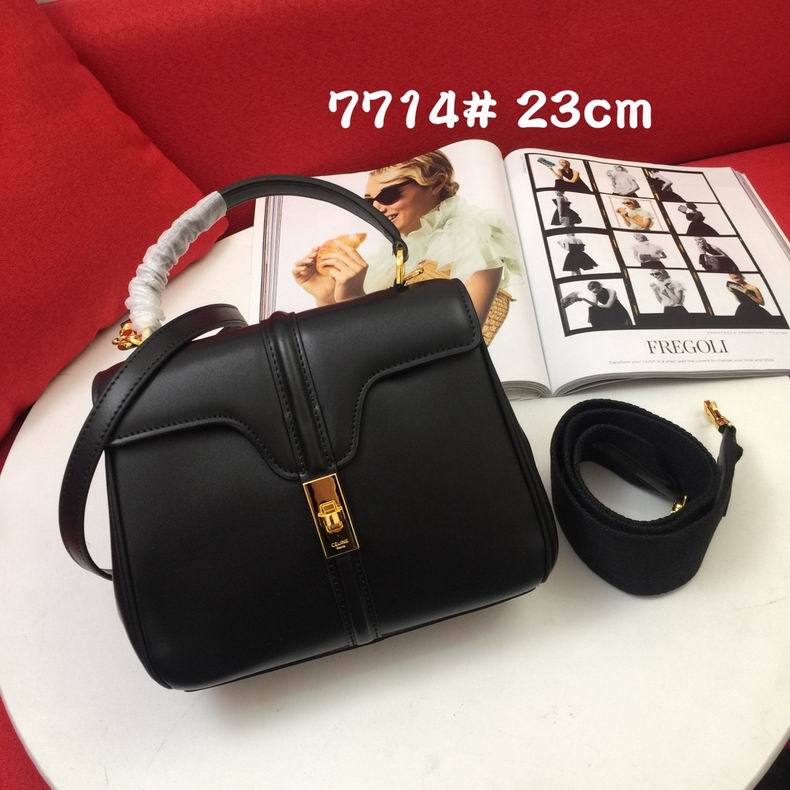 7714 23x18x10.5cm gg (12)_