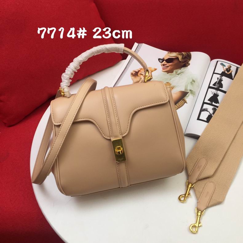 7714 23x18x10.5cm gg (28)_