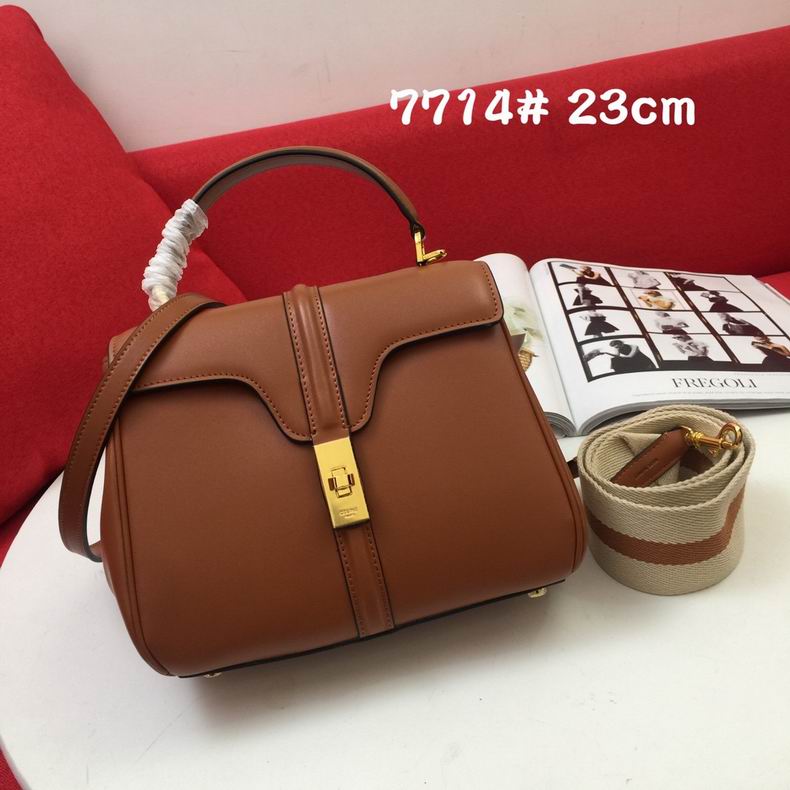 7714 23x18x10.5cm gg (3)_