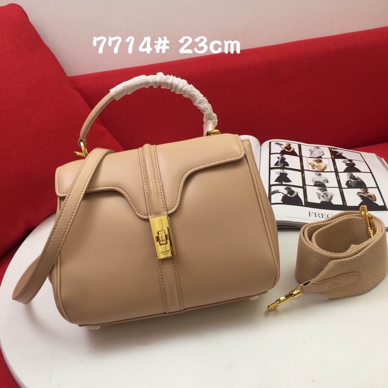 7714 23x18x10.5cm gg (30)_