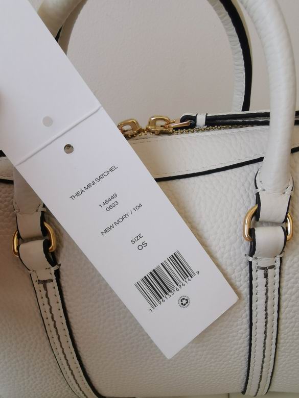 801 22X14X12cm TB 3色 16