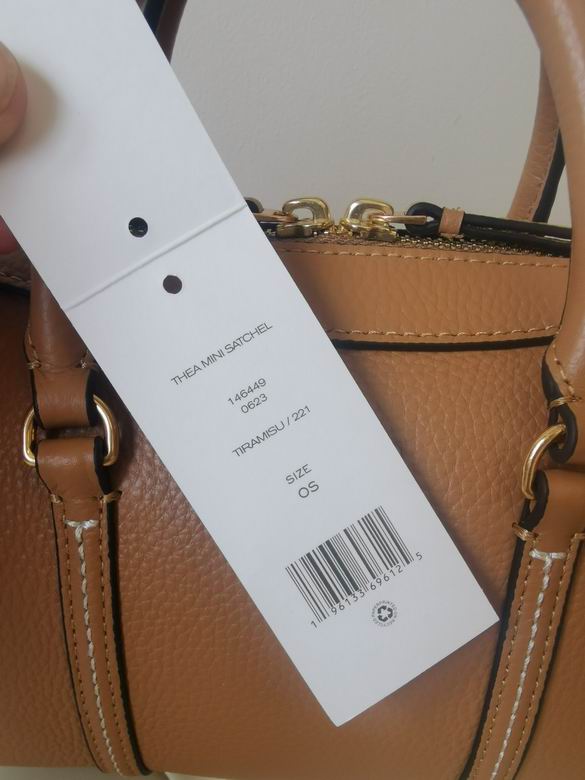 801 22X14X12cm TB 3色 7