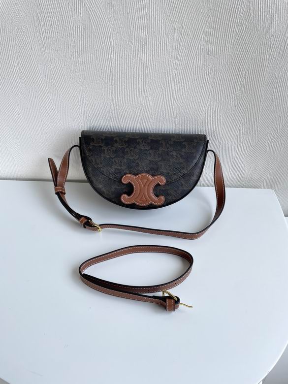 8069 23x13.5x6cm YG1_ (2)