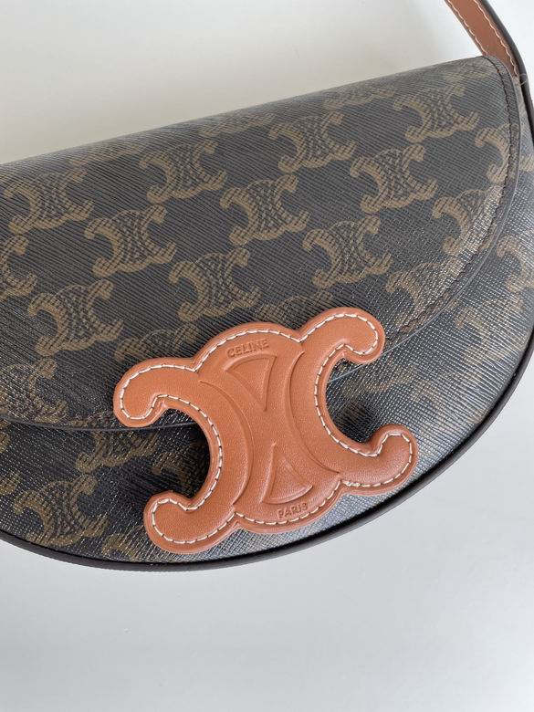 8069 23x13.5x6cm YG1_ (6)