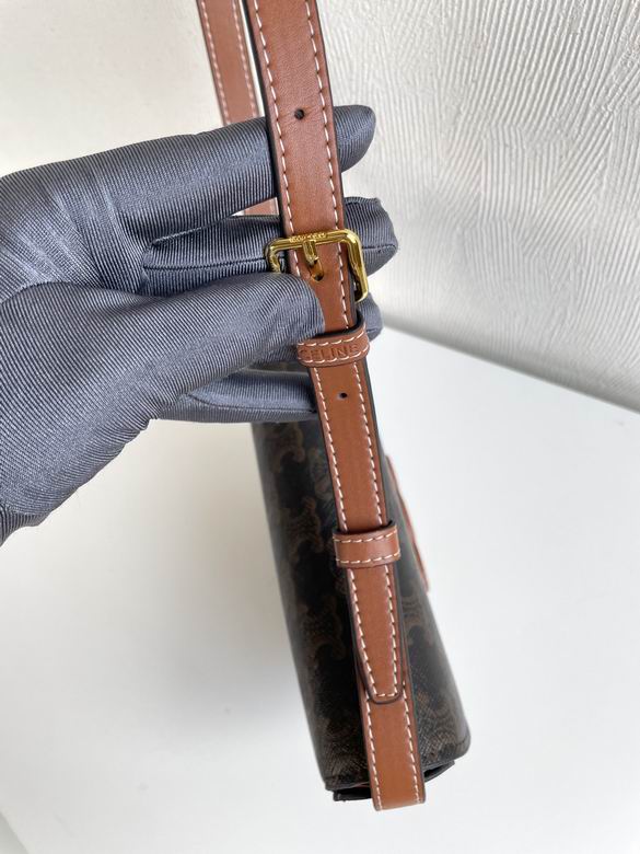 8069 23x13.5x6cm YG1_ (7)