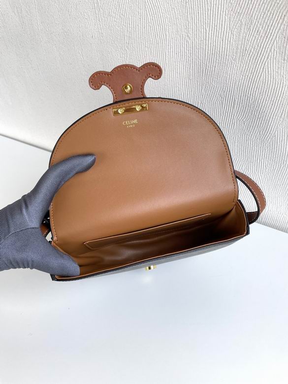 8069 23x13.5x6cm YG1_ (8)