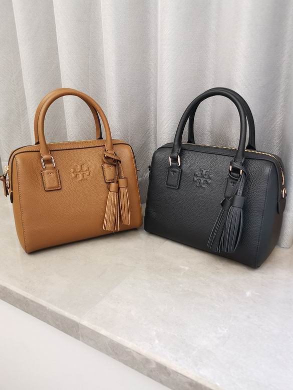 830 25X13X19cm TB 2色 17