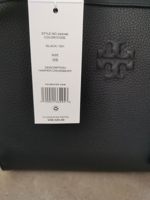 830 25X13X19cm TB 2色 18