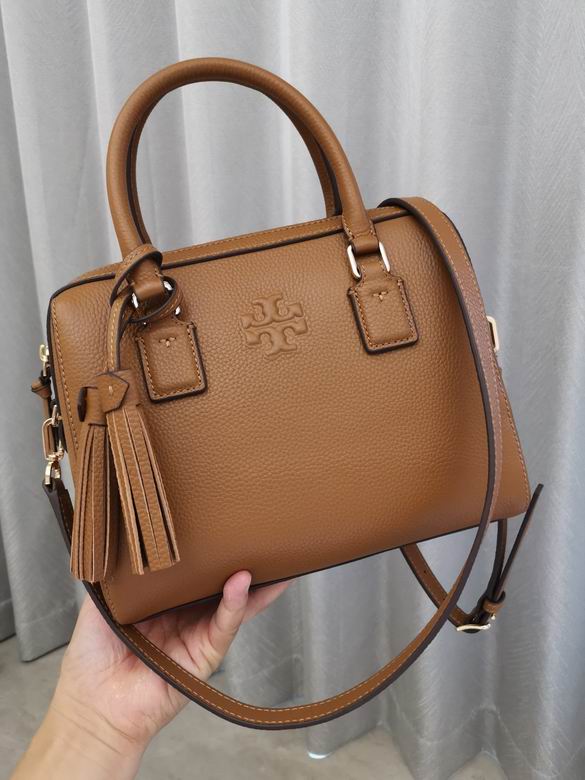 830 25X13X19cm TB 2色 6