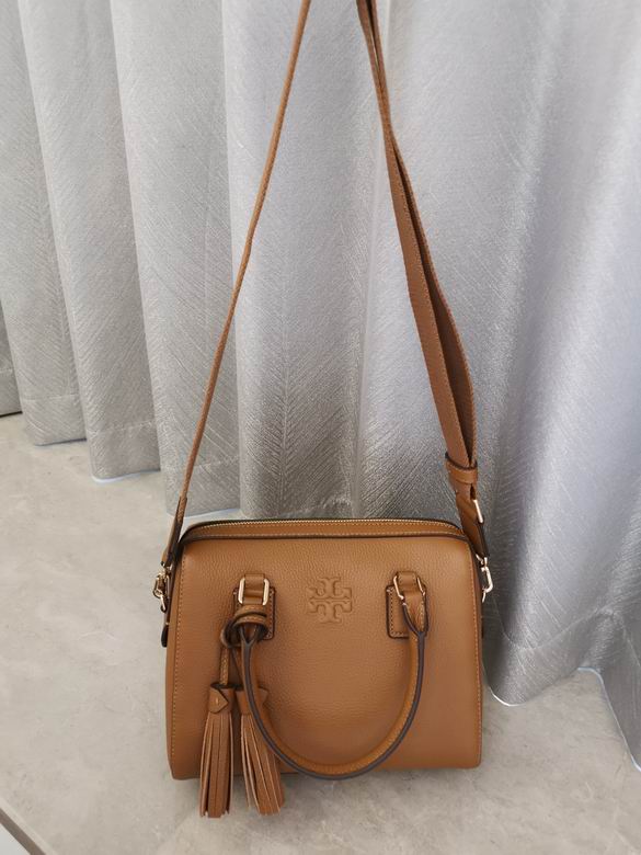 830 25X13X19cm TB 2色 7