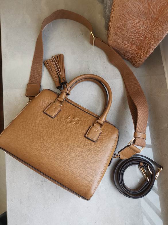 830 25X13X19cm TB 2色 8